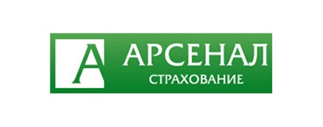 Арсенал Страхування