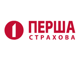 Перша