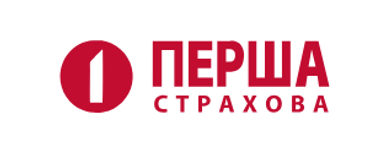 Перша