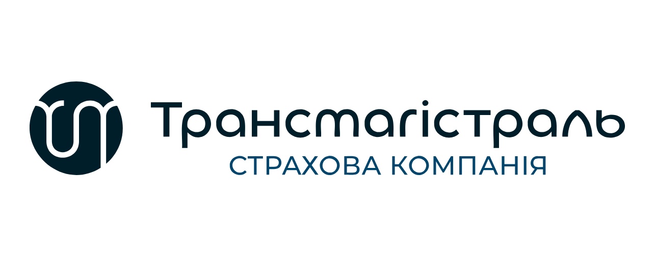 Трансмагістраль